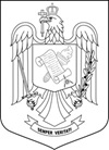 Arhivele Naționale ale României Logo